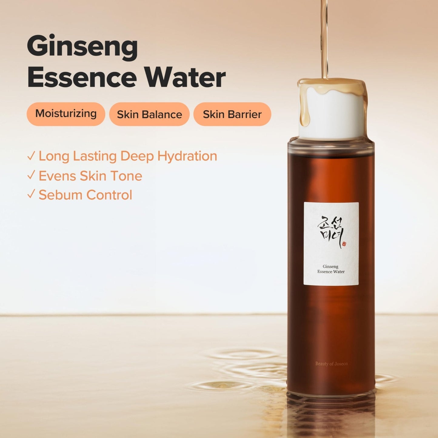 Beauty of Joseon Ginseng Essence Water Hydrating Face Toner for Dry, Dull Skin. Korean Moisturizing Skin Care - PrimeBioHealth - canada supplements