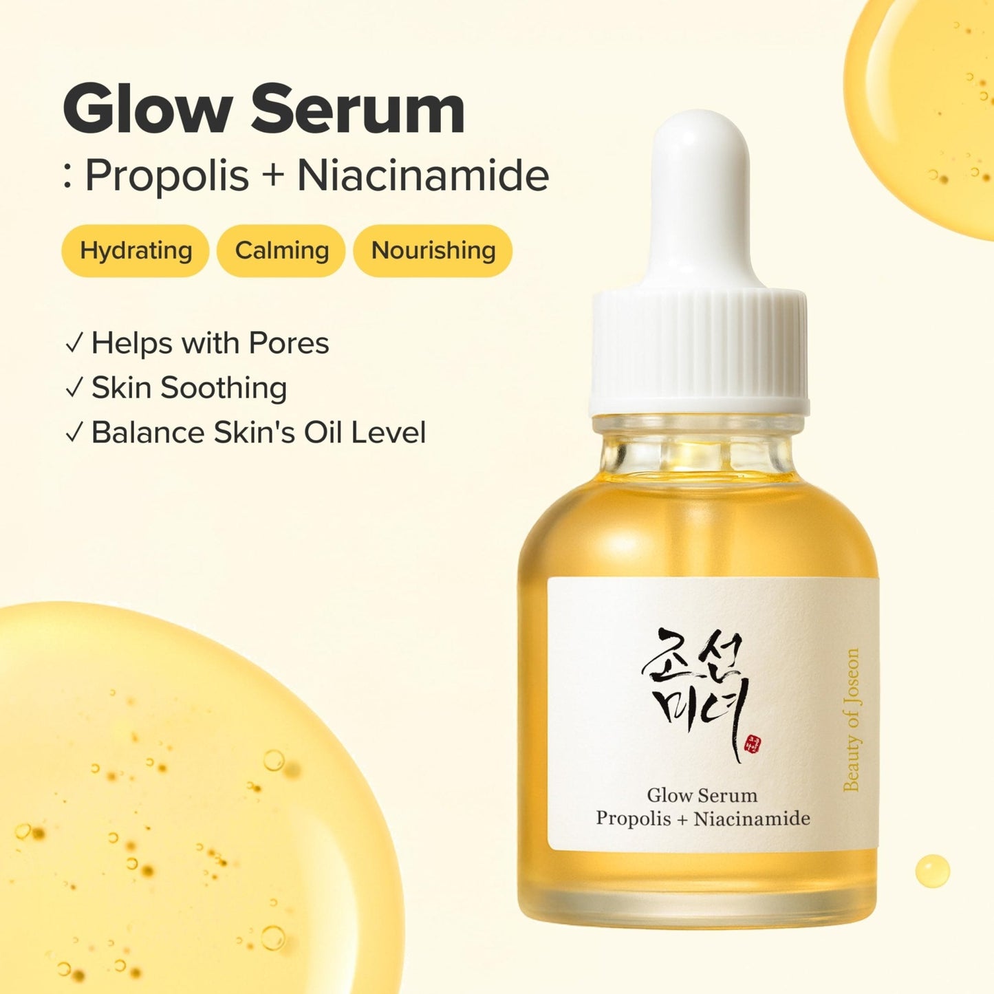 Beauty of Joseon Glow Serum Propolis and Niacinamide Hydrating Facial Soothing Moisturizer for Uneven Skin - PrimeBioHealth - canada supplements