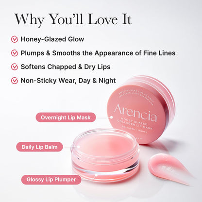 Arencia Honey Glazed Collagen Lip Mask, Overnight Lip Treatment with Collagen and Honey, 0.52 oz ARENCIABuy Supplements Australia
