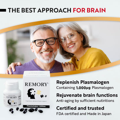 REMORY Plasmalogen Sea Squirt Supplement - Brain Health Supplement - 30 Days Supply REMORY buy supplements Au