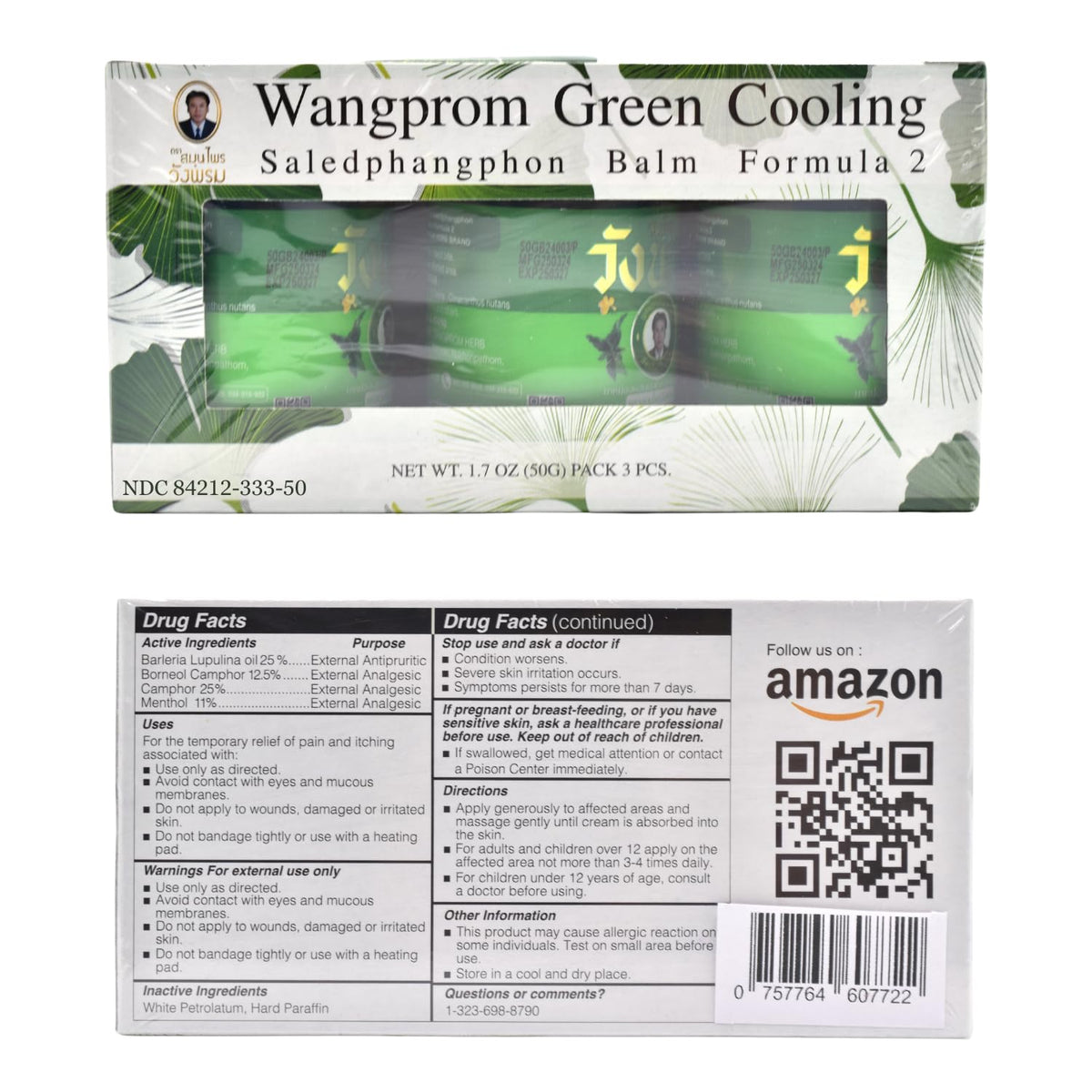 Wang Prom Herbal Balm 50g (Pack of 3) (Green) WANG PROMBuy Supplements Australia