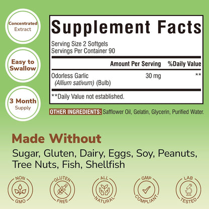 Odorless Garlic, Extra Strength Extract, Non-GMO, No Gluten, Heart & Immunity, Antioxidant Defense, 180 Softgels