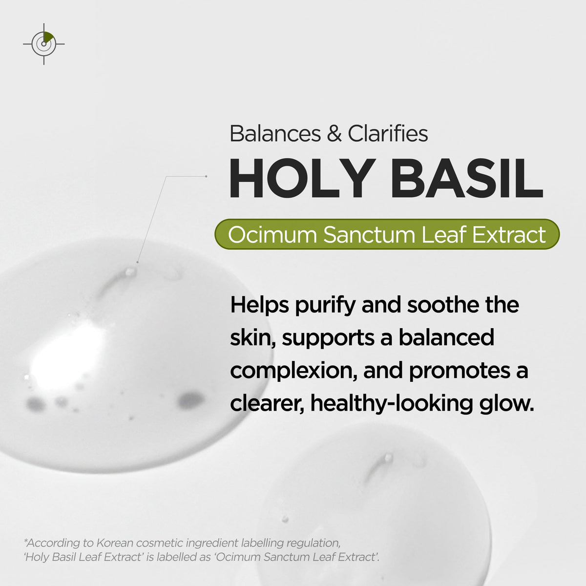 P.CALM Underpore Holy Basil Cleansing Oil – Holy Basil & Tea Tree for Deep Pore Cleansing, Blackhead Removal, and Makeup Removal, Korean Skincare (190ml / 6.42 fl.oz)
