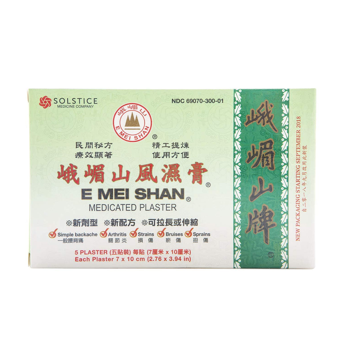 E Mei Shan Medicated Plaster (Jako Kototsu) (5 plasters per Box) (6 Boxes) (Solstice) E Mei ShanBuy Supplements Australia