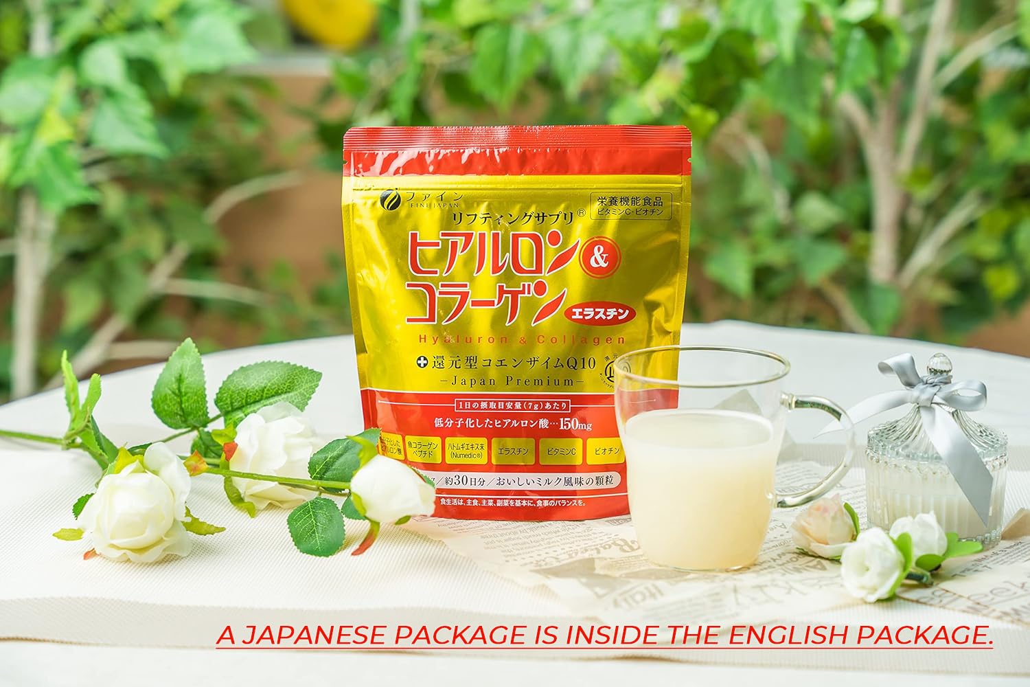 FINE JAPAN Premium Marine Collagen Powder with Hyaluronic Acid, CoQ10 & Elastin - Non-GMO - 30 Servings (210g / 7.4oz) Made in Japan FINE JAPAN buy supplements Au