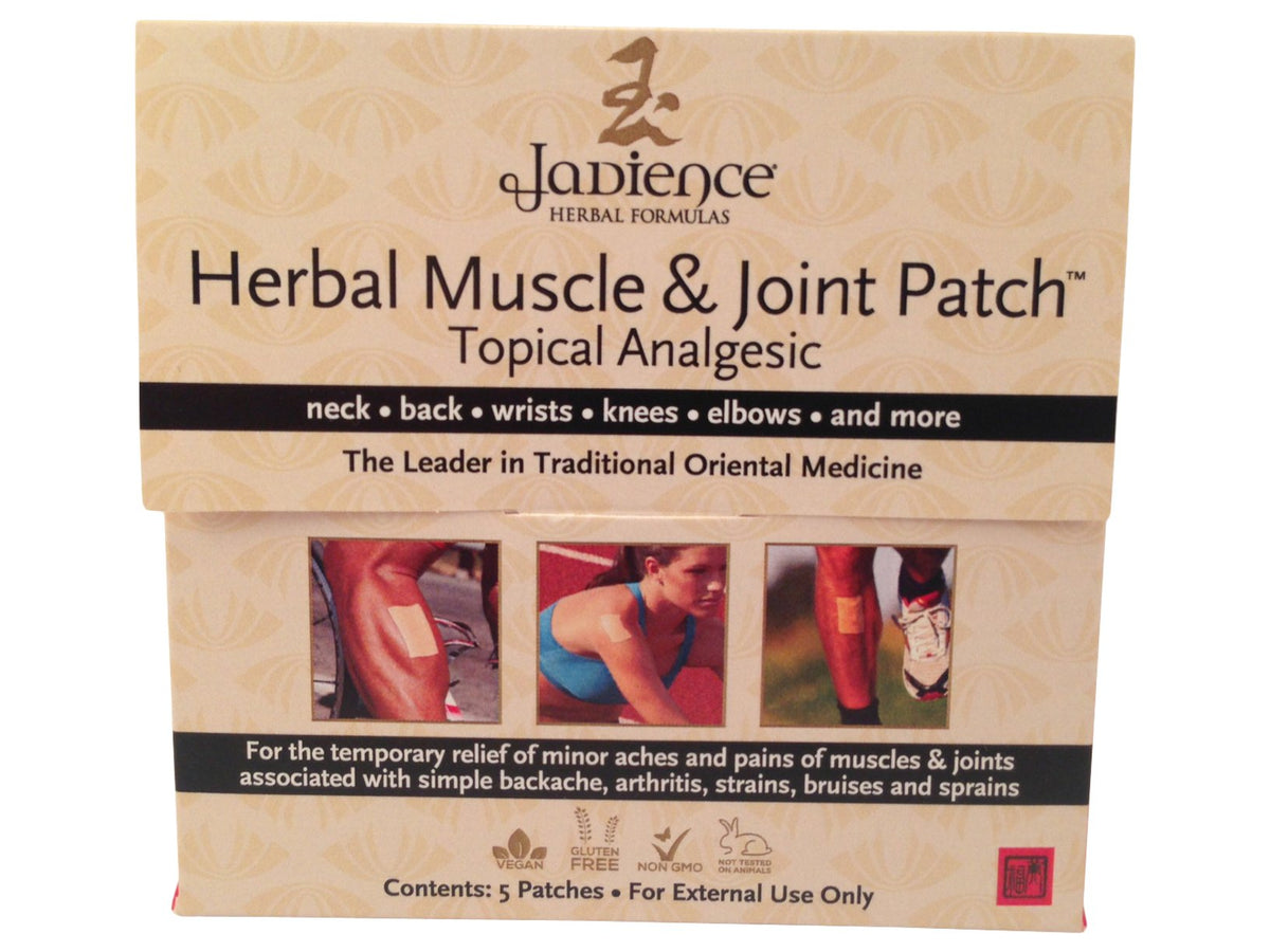 Injury Pain Relief Kit: Deep Muscle Pull Recovery, Joint Support, Sciatic Nerve | Dit Da Jow Athletic Topical Analgesic Formulas for Neck, Shoulders, Arms, Back, HIPS, Knees & Ankles by Jadience JADIENCEBuy Supplements Australia
