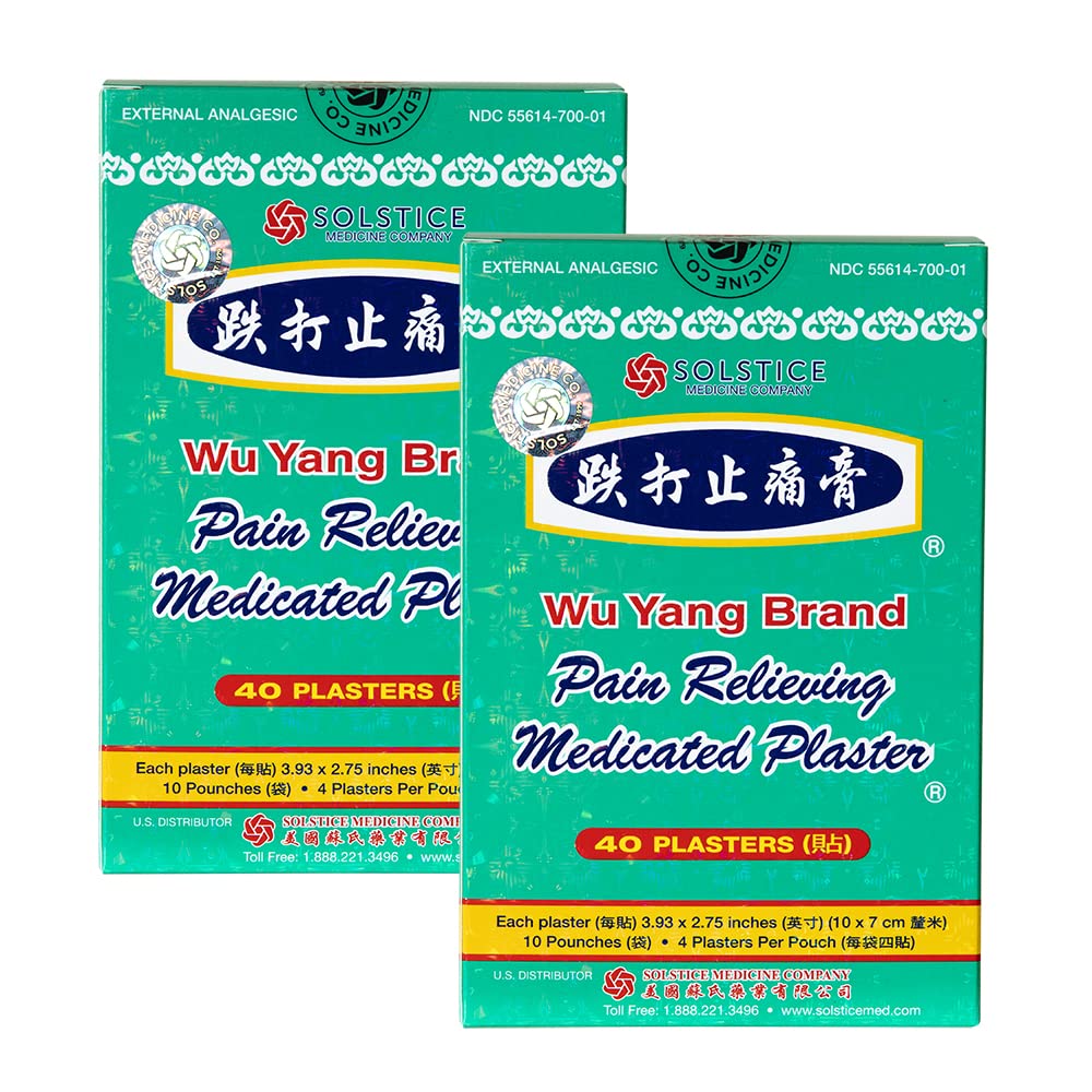 WU YANG BRAND Pain Relieving Medicated Plaster - Relief From Minor Aches and Pains of Muscles and Joints (Box, 10 Plasters - PACK OF TWO ) Wu Yang BrandBuy Supplements Australia