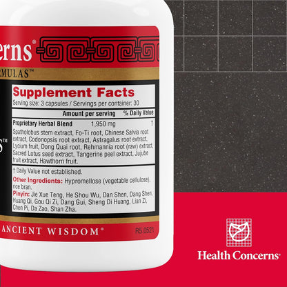 Health Concerns Marrow Plus – Bone Marrow & Blood Generation Herbal Supplement – Chinese Herbal Formula for Anemia, & Circulation Support – Astragus, Salvia, & Tangerine Extracts – 90 Capsules