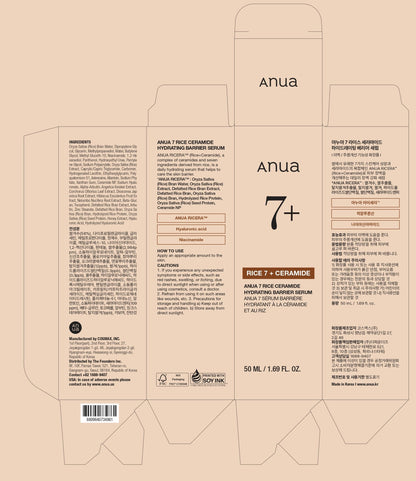 Anua Rice Ceramide 7 Hydrating Barrier Serum, Moisturizing Face Serum, Non-comodogenic, Hyaluronic Acid, Niacinamide, Lightweight, Fragrance Free, Sensitive Dry Skin, Korean Skincare, 1.69 fl oz ANUABuy Supplements Australia
