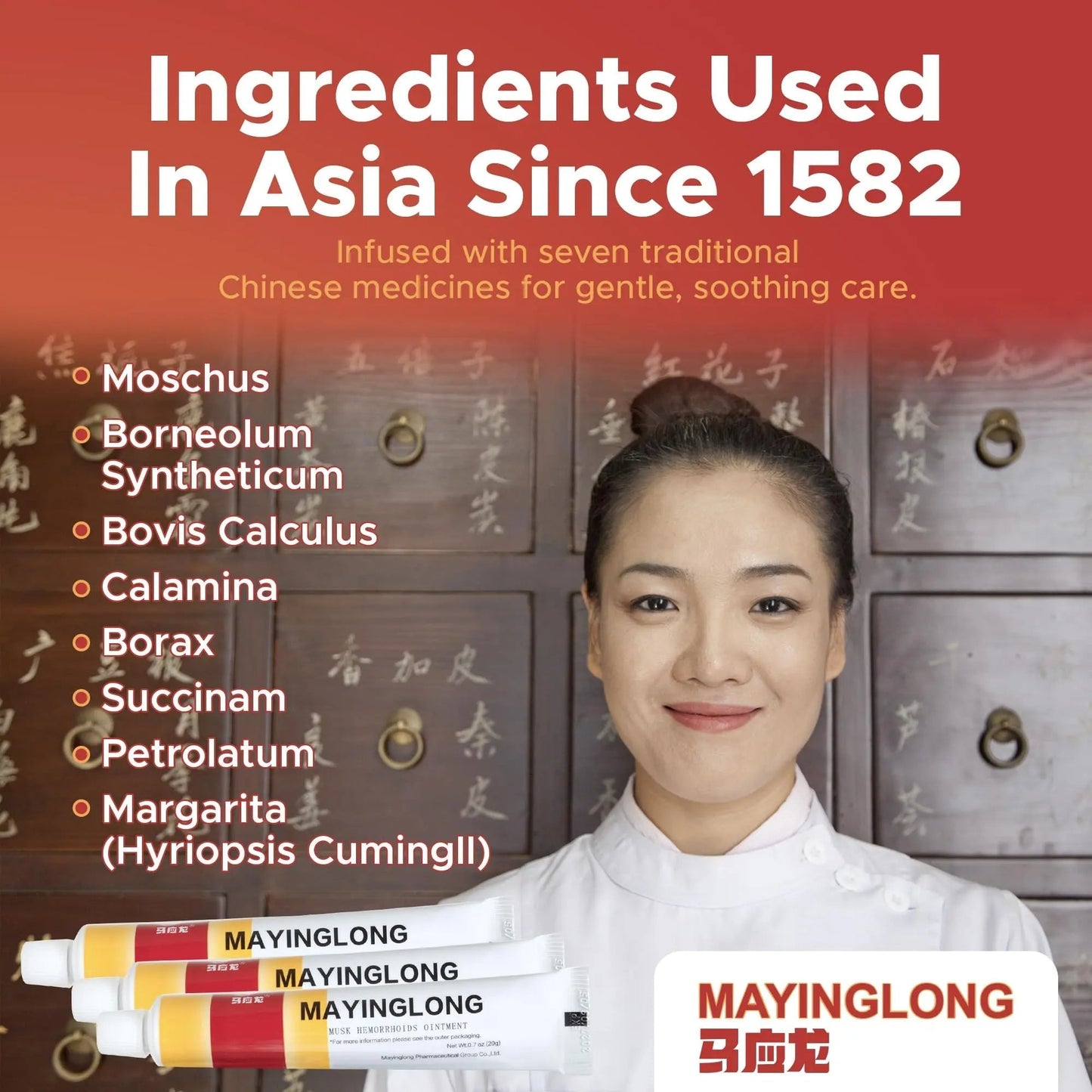 Mayinglong Musk Hemorrhoids Ointment (3 x 10g Tubes), 30g - Maximum Strength Formula for Hemorrhoidal Fast Relief, Soothes Itching, Burning & Discomfort - Fast-Acting Treatment to Shrink Swelling MayinglongBuy Supplements Australia
