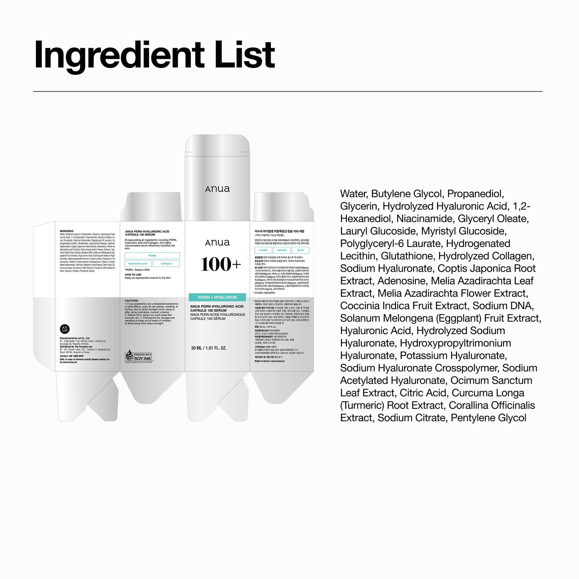 Anua PDRN Hyaluronic Acid Capsule 100 Serum, Radiant Face Serum, Salmon DNA, Hyaluronic Acid, Hydration, Moisture Plumping Effect - PrimeBioHealth - canada supplements