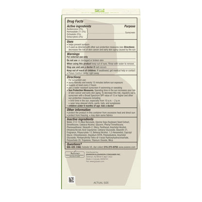 Aveeno Positively Radiant Daily Face Moisturizer with SPF 15 Sunscreen, Hydrating Facial Moisturizer with Soy Extract to Improve Skin - PrimeBioHealth - canada supplements