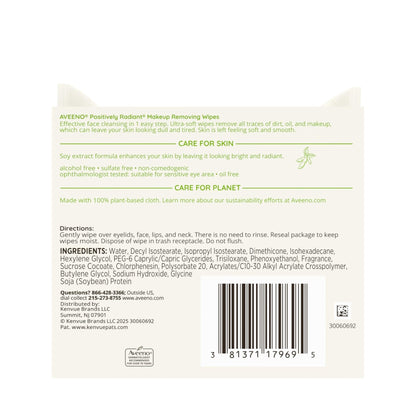 Aveeno Positively Radiant Makeup Remover Wipes, Oil Free, Alcohol Free, Non-Comedogenic Facial Cleansing Wipes, Gentle Face Wipes for Sensitive Skin - PrimeBioHealth - canada supplements