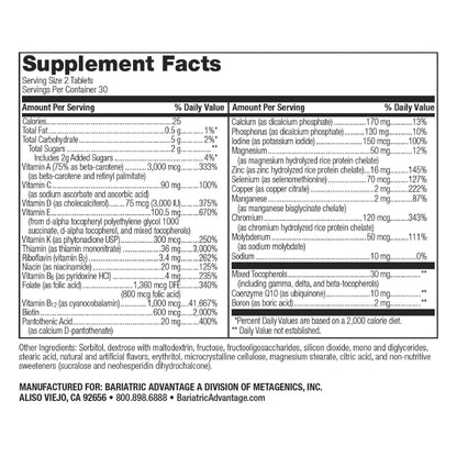 Bariatric Advantage Chewable Advanced Multi EA Without Iron - High Potency Daily Multivitamin - for Bariatric Surgery Patients Including - PrimeBioHealth - canada supplements