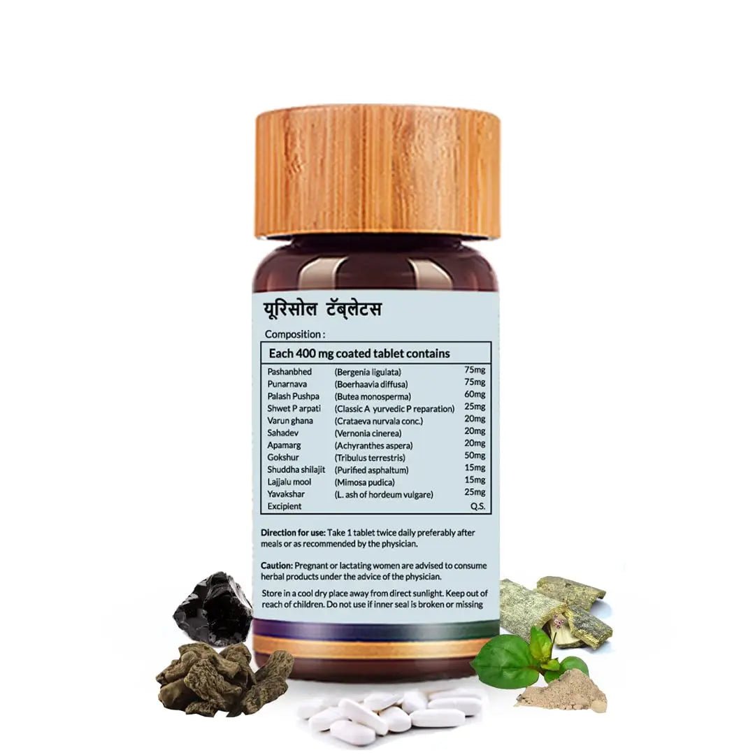 Biogetica Urisolve Kidney Care Herbal Supplement with Asparagus Racemosus & Terminalia Chebula for Optimal Urinary System Support - Non-GMO - 100% Vegan Ayurveda Supplement - 80 Tablets - PrimeBioHealth - canada supplements