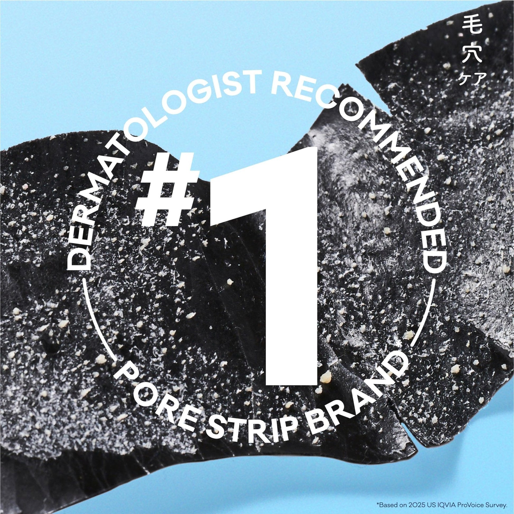 Biore Charcoal, Deep Cleansing Pore Strips, Nose Strips for Blackhead Removal on Oily Skin - PrimeBioHealth - canada supplements