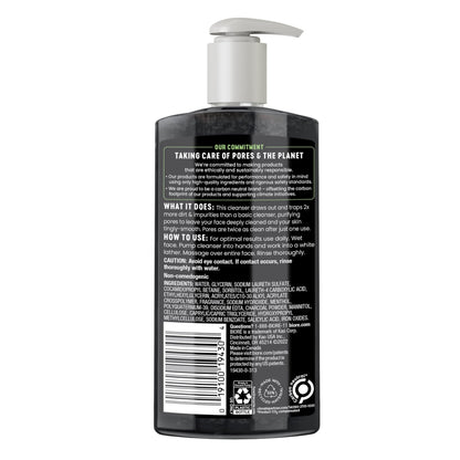 Biore Deep Pore Charcoal Face Wash, Daily Facial Cleanser for Dirt & Makeup Removal, for Oily Skin, 6.77 Oz - PrimeBioHealth - canada supplements