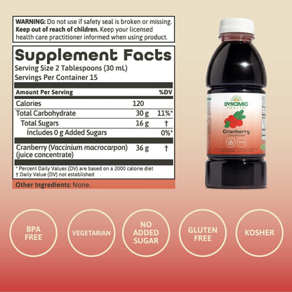 Dynamic Health 100% Pure Black Cherry Juice Concentrate, No Additives, Antioxidant Supplement, Urinary Tract & Joint Support, 16 Fl oz - PrimeBioHealth - canada supplements