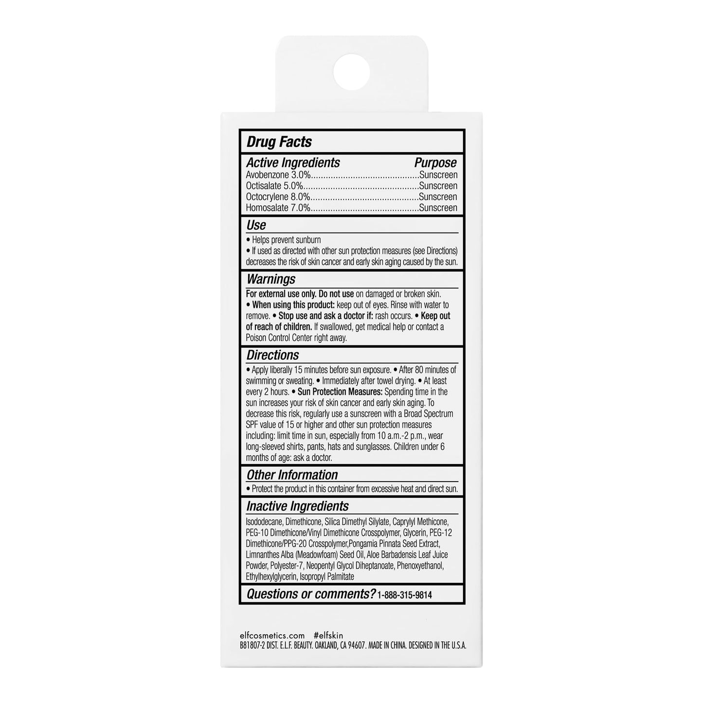 e.l.f. SKIN Suntouchable Invisible SPF 35, Lightweight, Gel-based Sunscreen For A Smooth Complexion, Doubles As A Makeup Primer - PrimeBioHealth - canada supplements