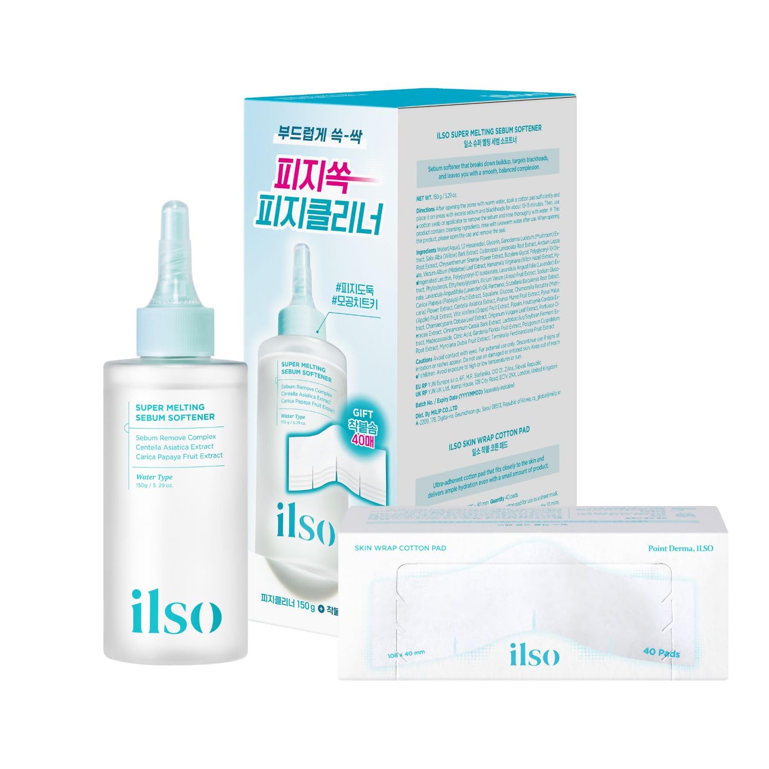ilso Super Melting Sebum Softener, 5.29 fl oz, with 40 Skin Wrap Cotton Pads included, Pore Cleansing Solution, Blackhead Softener - PrimeBioHealth - canada supplements