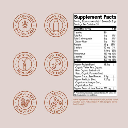 Live Conscious Cosmic Cacao - Organic Vegan Protein Powder, Chocolate Flavor, Plant-Based Blend - Pea Protein, Brown Rice, Pumpkin, Sacha Inchi - 20 Servings, 17 oz - PrimeBioHealth - canada supplements