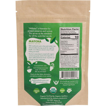 Malama Matcha Powder Duo Bundle – Ceremonial Grade Matcha Original & Coconut Latte Powders with Organic Lion’s Mane – Premium Japanese Green Tea | Organic, Gluten-Free & Vegan for Energy & Focus - PrimeBioHealth - canada supplements