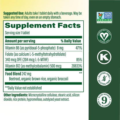 MegaFood Methyl B12 - Vegan - Includes Methyl Folate, Vitamin B12 & B6 - Supports Cellular Energy Production, Nervous System Health - PrimeBioHealth - canada supplements
