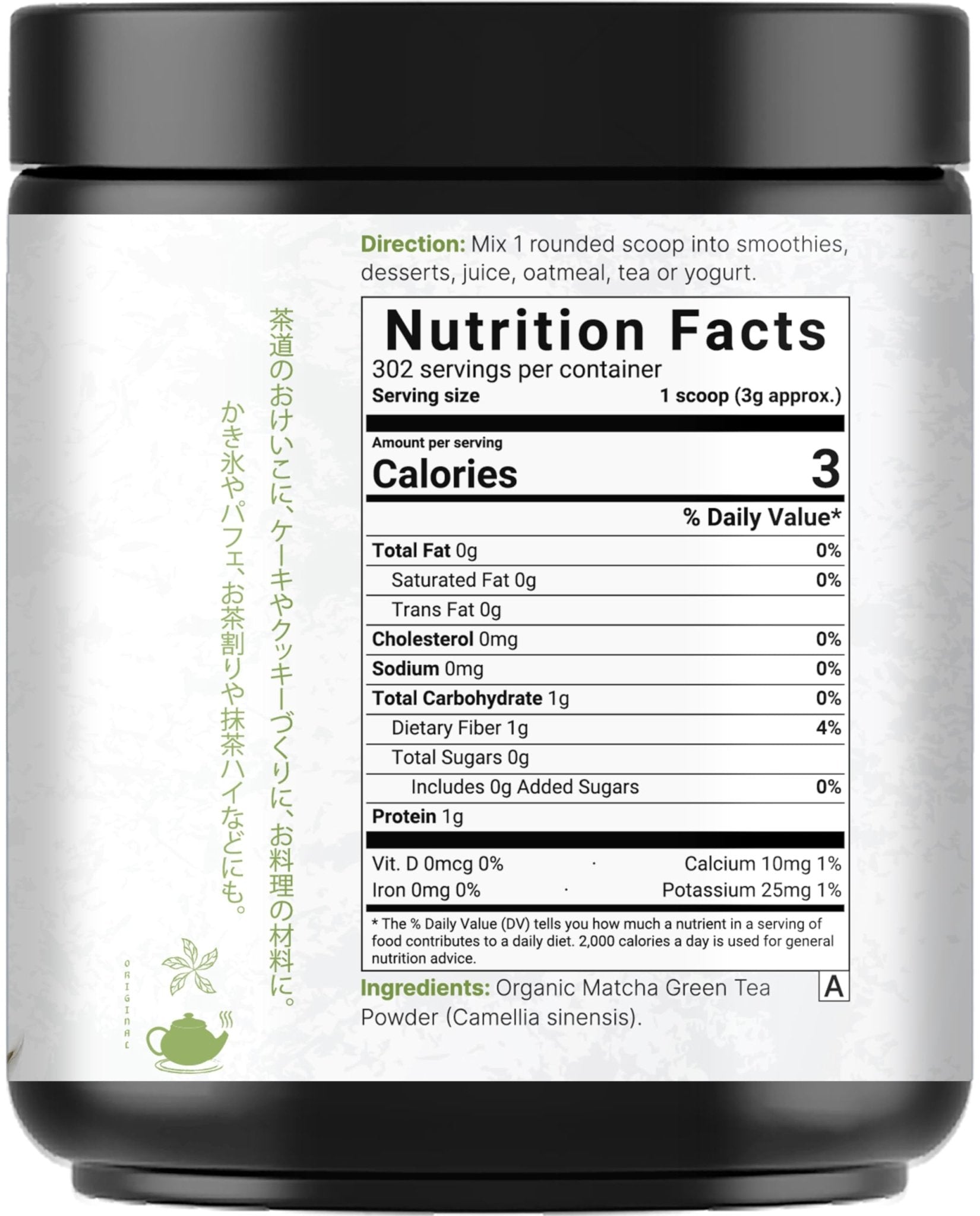 Organic Matcha Green Tea Powder, 1 Pound | Unsweetened with Zero Sugar, Culinary Grade, Potent Early Spring Leaf Harvest, Fine Stone Ground – Vegan, All Purpose, Great for Matcha Latte - PrimeBioHealth - canada supplements