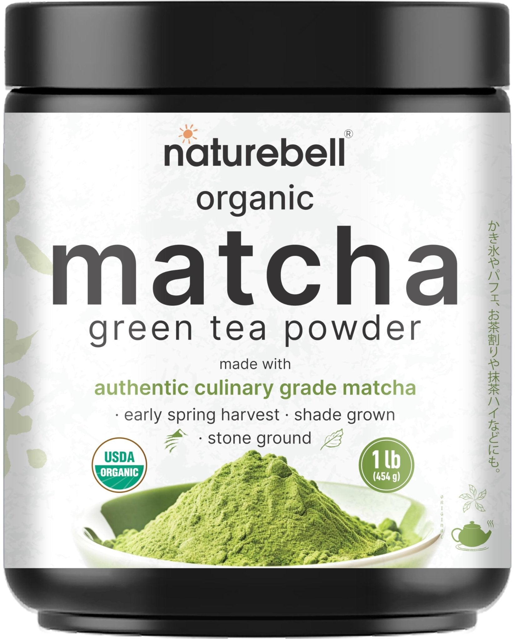 Organic Matcha Green Tea Powder, 1 Pound | Unsweetened with Zero Sugar, Culinary Grade, Potent Early Spring Leaf Harvest, Fine Stone Ground – Vegan, All Purpose, Great for Matcha Latte - PrimeBioHealth - canada supplements