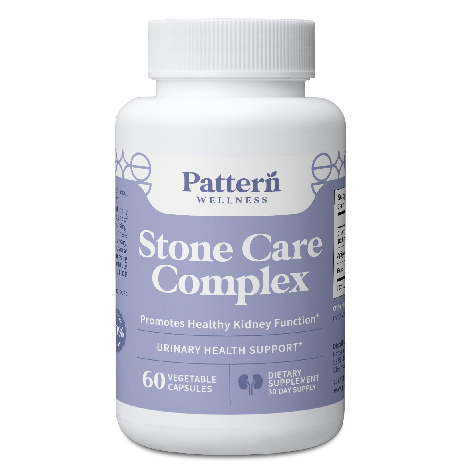Pattern Wellness Stone Care Complex – Supports Healthy Kidney & Urinary Function – with Chanca Piedra, Chamomile Extract & Boron – 3rd Party Lab Tested – Vegan, Non-GMO - 60 Capsules - PrimeBioHealth - canada supplements
