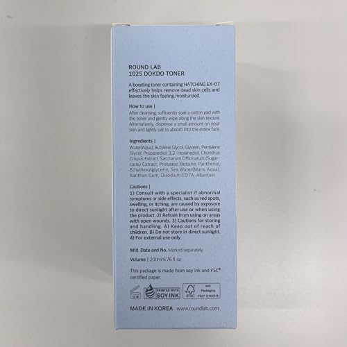 ROUND LAB 1025 Dokdo Toner 6.76 Fl Oz, Oil Control and Reduces Excess Sebum, Gentle Exfoliating Facial Toner, Deep Sea Water for Moisturization - PrimeBioHealth - canada supplements
