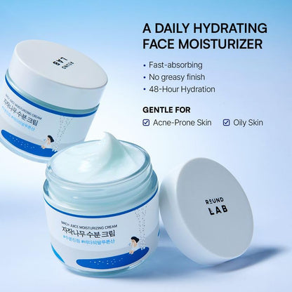 ROUND LAB Birch Juice Moisturizing Cream 2.7 Fl Oz, 48-Hour Deep Hydrating Face Moisturizer with Birch Sap & Vita Hyaluronic Acid for Acne-Prone Skin - PrimeBioHealth - canada supplements