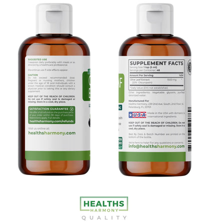 Super Strength Olive Leaf Extract Capsules - Vegan Non-GMO 750mg Olive Extract with 20% Oleuropein Antioxidant Supplement for Immunity Skin and Heart Health Support - Made in The USA (2 Month Supply) - PrimeBioHealth - canada supplements