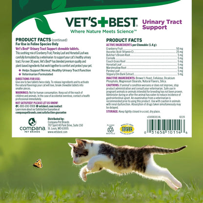 Vet's Best Cat Urinary Supplement, Urinary Tract Support Chewable for Cats, Supports A Healthy Urinary Tract in Cats, 60 Chewable Tablets - PrimeBioHealth - canada supplements