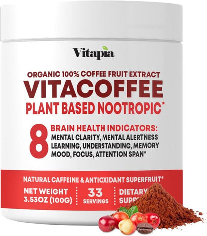 Vitapia Vitacoffee Caffeine Coffee Fruit Powder for Energy, Memory, Focus, Antioxidant, Metabolism, Skin Health Support - 100g & 33 Day Supply - Non-GMO, Gluten-Free, Vegan Supplement - PrimeBioHealth - canada supplements